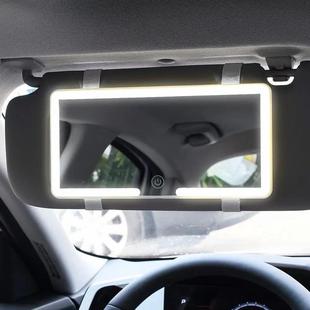 汽車遮陽板化妝鏡帶LED燈通用車載內飾用品主副駕駛加裝 梳妝鏡子