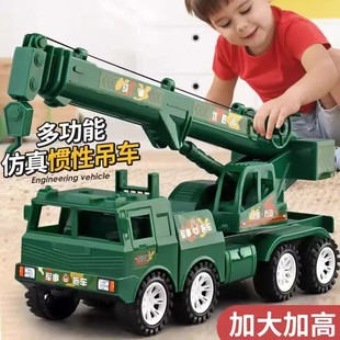 大號吊車玩具工程車兒童玩具男孩慣性超大吊機仿真起重機汽車模型