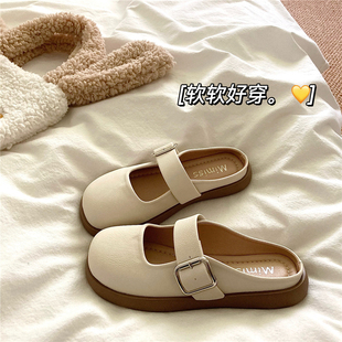 ins外穿透氣包頭涼拖鞋 女夏季 軟軟踩屎感瑪麗珍涼鞋 慵懶晚晚風