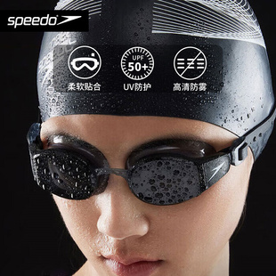 Speedo 備 速比濤可選度數近視泳鏡進口高清鍍膜寬視野專業游泳裝