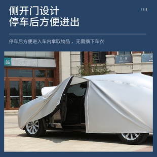 雪佛蘭邁銳寶車衣車罩科沃茲科魯茲探界者賽歐防曬防雨汽車專用套