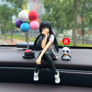 車載用品 飾女神款 網紅汽車擺件2021新款 車內飾品路飛中控臺雪乃裝