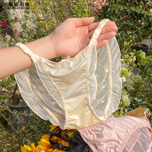 女款 瑤瑤閨蜜法式 女性感高開叉低腰純欲風(fēng)三角褲 內(nèi)褲 緞面蕾絲大碼