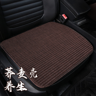 汽車坐墊四季 通用蕎麥殼養(yǎng)生亞麻單片主駕駛車內(nèi)三件套座墊新款