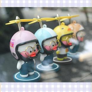 汽車擺件女神款 內(nèi)飾品車載卡通 摩托車可愛車內(nèi)中控臺創(chuàng)意個(gè)性
