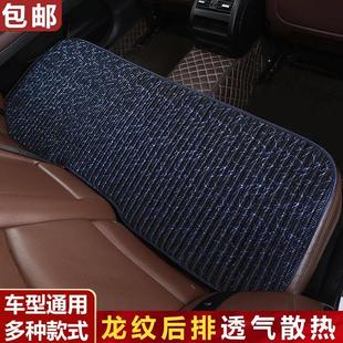 蕎麥殼汽車坐墊四季 無(wú)靠背涼墊防滑免綁后排座墊 通用后排坐墊夏季