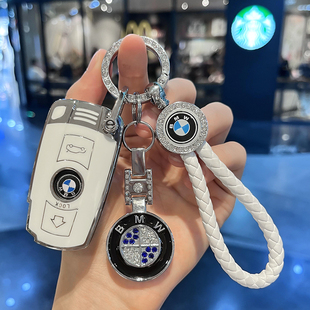 適用于寶馬插入式 X1扣3系320i殼5系X5X6E90汽車7包z4殼 鑰匙套老款