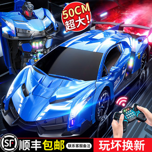 變形玩具兒童金剛機器人模型超大手勢感應賽車男孩遙控汽車61禮物