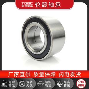 57974CA耐磨損 6萊08913089 適用于克斯勒607510 80892