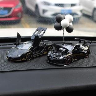 飾 專(zhuān)用車(chē)內(nèi)裝 真合金車(chē)模型2024新款 汽車(chē)擺件中控臺(tái)高檔大氣男士