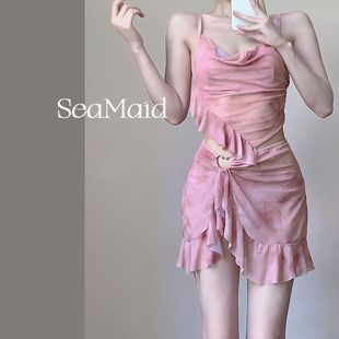 SeaMaid泳衣女2025保守分體裙式 比基尼粉色吊帶性感女士小眾泳裝
