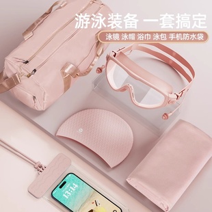 德國新款 備 高清防霧防水泳鏡可配度數近視大框眼鏡泳帽專業游泳裝