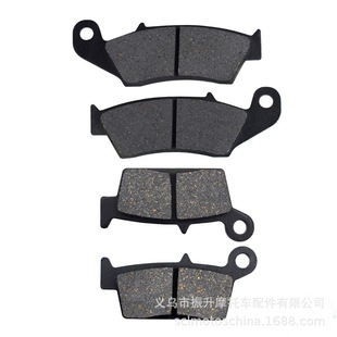 適用于HONDA XR250R CRF230L CR250R 250L CR125R 摩托車剎車片