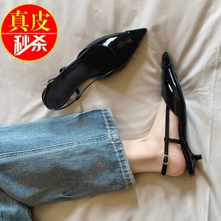 包頭涼鞋 新款 女夏季 現(xiàn)貨青蘊(yùn)真皮小香風(fēng)漆皮淺口后空小貓跟尖頭鞋