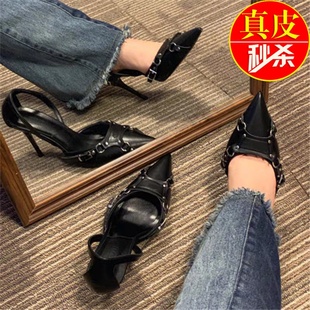 現(xiàn)貨尖頭鉚釘銀色真皮高跟鞋 鏤空細(xì)跟淺口 女金屬一字扣帶性感涼鞋