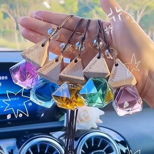 車(chē)載香水香薰吊墜汽車(chē)掛飾持久淡香精油車(chē)內(nèi)掛件懸掛式 玻璃瓶木蓋
