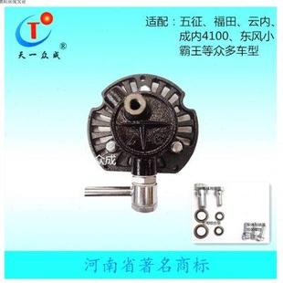 汽車配件大全發電機泵總成農用車五征閩仙款 鋁泵賽龍五十鈴五十鈴
