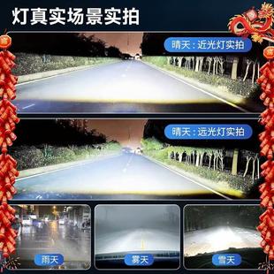 起亞K5改裝 19款 led大燈遠光燈近光霧燈激光透鏡汽車燈泡