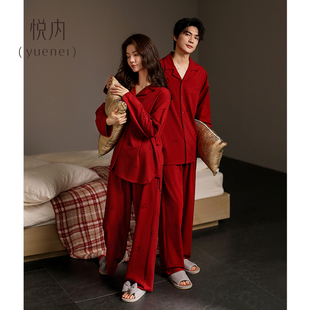 悅內大紅色睡衣結婚新婚情侶套裝 秋冬純棉家居服男本命年 女春秋款