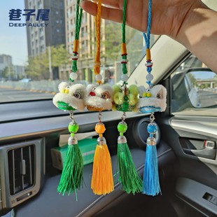 雄獅少年國(guó)潮舞獅醒獅車載汽車后視鏡中控掛飾男士 掛件擺件吊墜