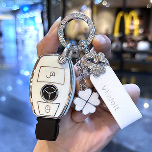 奔馳gla200鑰匙套C200L殼A級(jí)a180L扣glc260L包B級(jí)260GLK R級(jí)G級(jí)SL