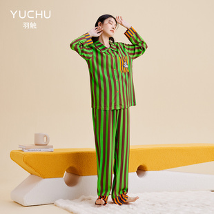 抑菌抗螨純棉條紋睡衣女春秋高級感舒適家居服套裝 羽觸 超柔軟
