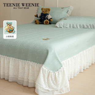 TeenieWeenie高端輕奢提花蕾絲花邊床裙款 涼席三件套可機洗冰絲席