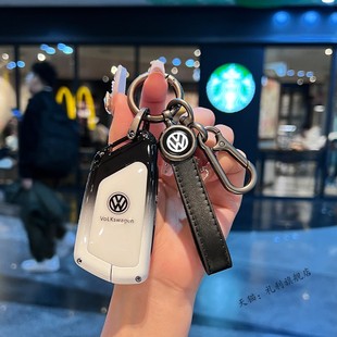 適用于大眾id3鑰匙套男女id4cross攬巡id6高爾夫8凌渡L汽車扣殼包