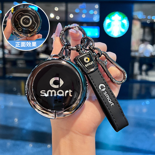 奔馳smart鑰匙套專用精靈一號斯瑪特3巴博斯Pro 汽車金屬包扣殼男