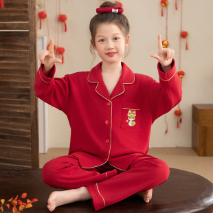 兒童睡衣女童春秋季 純棉紅色本命年蛇年女孩中大童家居服 2025新款