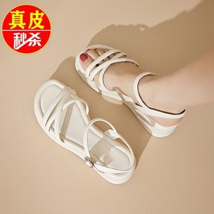 夏外穿配裙子一字帶羅馬沙灘鞋 紅青蜓真皮厚底綁帶涼鞋 女2025新款