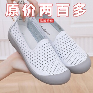 平底防滑一腳蹬洞洞鞋 品牌鞋 透氣超軟底媽媽鞋 女夏季 真皮鏤空涼鞋