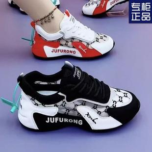 時尚 軟透運氣單網春男女情侶老爹鞋 夏百搭底 網鞋 292414077025新款