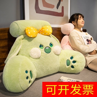 冬季 床頭靠墊軟包床上靠枕抱枕女生宿舍看書大靠背墊沙發護腰枕頭