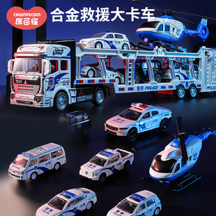兒童合金警車玩具男孩大卡車小汽車模型仿真特警公安音樂慣性車