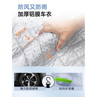 五菱宏光mini汽車遮陽擋前擋風玻璃罩防曬隔熱簾迷你ev馬卡龍三代