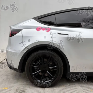 適用于奔馳C寶馬3系奧迪A4L保時捷特斯拉車身貼紙hello kitty車貼