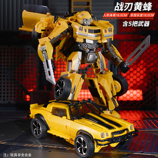 變形玩具7大黃蜂正版 擎天金剛汽車柱超能勇士合金兒童機(jī)器人
