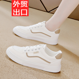 輕便防滑軟底板鞋 透氣百搭休閑鞋 女 女2025新款 達妮芙真皮小白鞋
