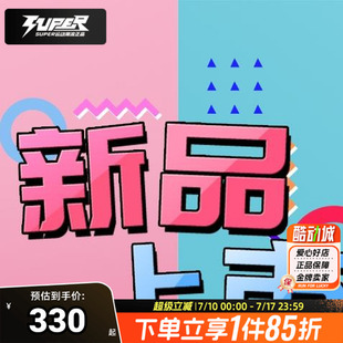 男鞋 徒步鞋 輕便舒適一腳穿透氣運動鞋 經典 減震休閑鞋 斯凱奇健步鞋