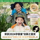 兒童戶外防護手套防割爬山防滑攀巖登山潛水趕海透氣 媽媽甄選