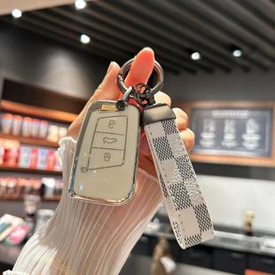 適用大眾汽車鑰匙套邁騰b8威然22款 新帕薩特cc蔚攬包扣殼男女高檔