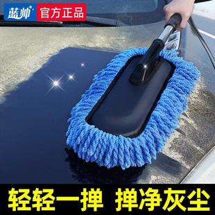 藍帥車內裝 飾用品大全車內飾品擺件汽車車載實用內飾車飾撣子車用