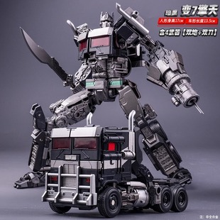 變形玩具男孩金剛暗黑變7擎天合金正版 汽車柱大黃蜂機(jī)器人模型6歲