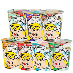 臨期特價 出前一丁咖喱牛肉味泡面隨身杯速食泡面食品夜宵75g