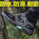 潮鞋 戶外透氣運動休閑徒步工作防滑耐磨勞保工裝 夏季 回力登山男鞋