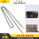 適用古馳GG金屬銅鏈條marmont迷你gucci酒神包鏈斜挎單肩包帶配件