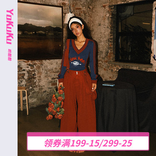 寬松可拆卸調節背帶褲 喲酷酷 街頭休閑闊腿褲 美式 女 囂張好萊塢