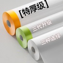 防塵罩布遮蓋防灰塵裝 修防塵塑料保護(hù)膜家具一次性遮塵家用床罩蓋