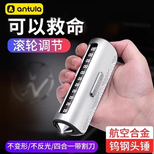 汽車臨時停車號碼 牌移挪車電話牌四合一安全錘破窗器帶割刀高級感